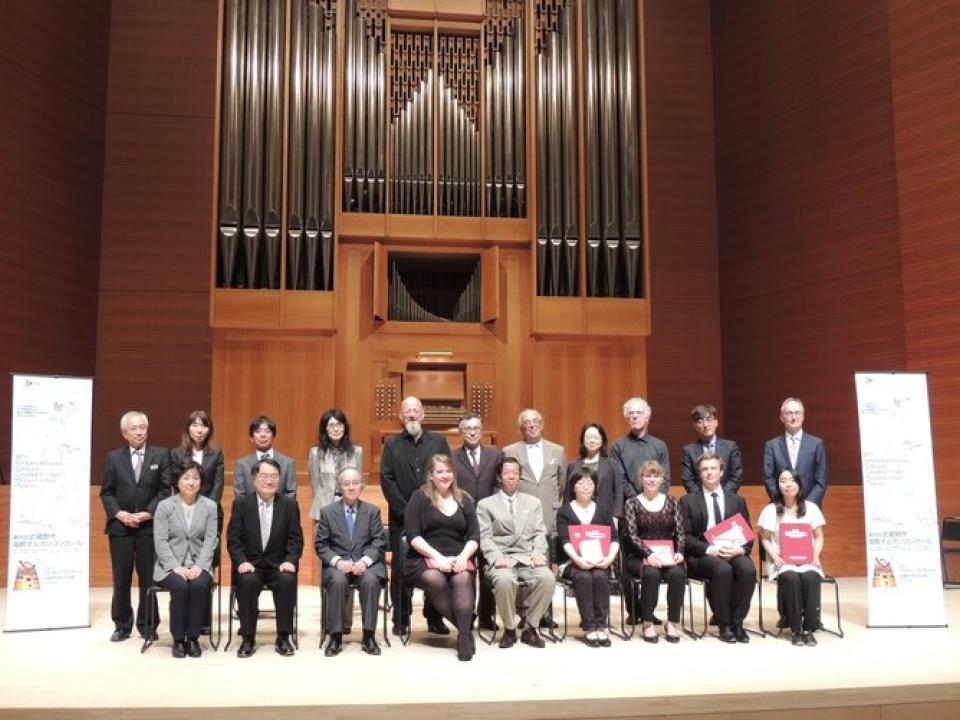 Tokyo International Organ Competition MusashinoTokyo World